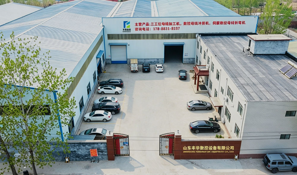 Fenghua CNC