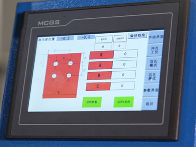 CNC Parameter Setting for Simplified Operation